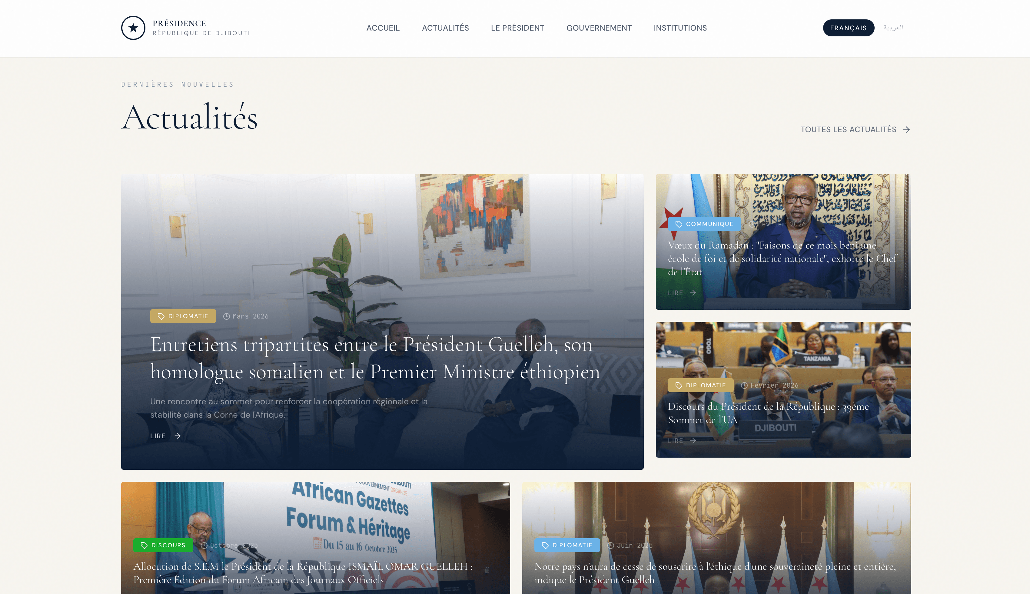 Présidence Djibouti screenshot 1